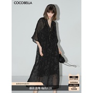 COCOBELLA [Glitter Embroidery] New Country Style Embroidered Texture Dress Sling Skirt Two-Piece Sui