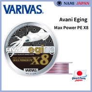 VARIVAS Avani Eging Max Power PE X8 Fishing Line
