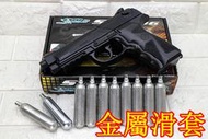 2館 WG306 貝瑞塔 M9A1 手槍 CO2槍 PMC 優惠組B ( M92 M9鋼珠CO2鋼瓶直壓槍BB槍BB彈