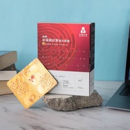 即期【全瑩生技】純素紅藻蝦紅素複方膠囊 | 晚安好眠 白天有精神
