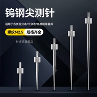 Export◮Dial Gauge Needle Tungsten Steel Tip Measuring Needle Tip Meter Head Dial Gauge Head Height G