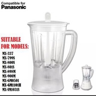 JUG BLENDER REPLACEMENT UNBREAKABLE (TAK PECAH) PANASONIC MX-337/MX-799/MX-800/MX-898/MX-900/MX-1031