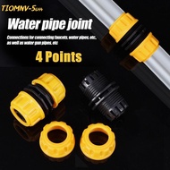 TIOMNV56H4 1Pcs Pipe Coupling, Garden Watering Irrigation Leaky Water Tubeing Adapter Tube Quick Con