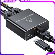 [Ft] LAN Cable Distributor LAN Cable Splitter 1000Mbps Ethernet Splitter RJ45 High Speed LAN Adapter
