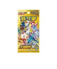 100%有貨 中文Pokemon S12a 天地萬物