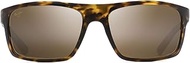 Byron Bay Wrap Sunglasses