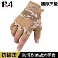 Tactical gloves male half refers to the outdoor fan of army commando climbing gym biking fingerless gloves female slippery wear-resisting Korean version PXGˉMALBON¯Taylormade¯J.Lindeberg
