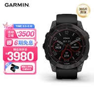 佳明（GARMIN）Fenix7旗舰版太阳能心率血氧跑步骑行游泳户外运动手表 DLC碳黑