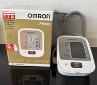 Omron JPN500 Automatic Blood Pressure Monitor