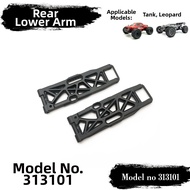 FS Racing | RC Car Lower A-Arm and Rocker Arm Bracket 313101