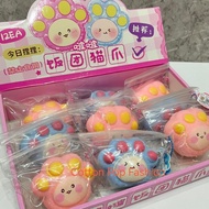 Squishy Foam Paw Cute Soft Children's Toy