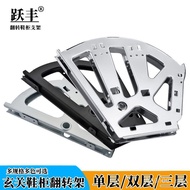 Flip Shoe Cabinet Accessories Flip Bucket Shoe Rack Stainless Steel Thickened Shoe Cabinet Accessori