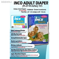 【New stock】▬◄◆Pureen Inco Basic Free Size 15's