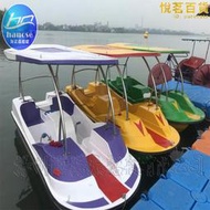 公園遊船腳踏船水上自行車加厚雙層玻璃纖維遊船觀光電動水上碰碰船