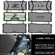 Motorcycle Radiator Grille Guard Cover Protection For KAWASAKI Ninja 650 Tourer Z 650 Urban Performa