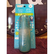 Biore UV - AQUA RICH (SPRAY)