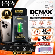 [ORIGINAL BEMAX] BEMAX BATTERY IPHONE COMPATIBLE WITH 16, 16 PRO, 16 PRO MAX, 16 PLUS