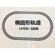 MOC Train Building Block Track Accessories Train Railway Straight Track Curved Track Universal Track