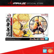 Bandai Demon Slayer Model Kits Agatsuma Zenitsu / Demon Slayer : Kimetsu No Yaiba