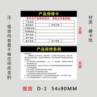 Qualified Certification Customized Clothing Tag Customized Products Self-adhesive Label Paper Sticke