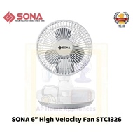 SONA 6” High Velocity Fan STC1326