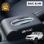 BAIC Leather Car Tissue Box BJ40 2025 2026