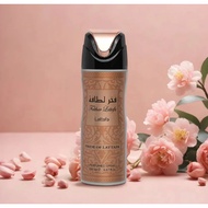 Lattafa FAKHAR LATTAFA Deodorant Body spray // Remind of 1 Million by Paco Rabanne