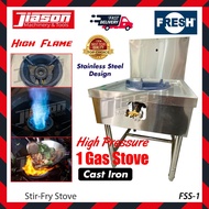 FRESH FSS-1 / FSS1 Single Burner Gas Stove / Stir-Fry Stove / Gas Stove Stand / Dapur Gas Masak