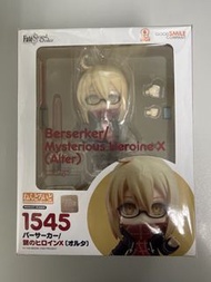 gsc fate fgo 黏土人 謎之女主角x 1545