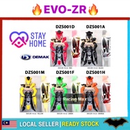 Rapido Coverset cover set DEMAK EVO ZR 110 BLACK / ORANGE / GREEN / YELLOW EVOZR BODY COVER COMPLETE