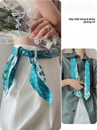 XUANXUAN | Khăn choàng thắt lưng cho nữ mùa xuân hè trang trí quần áo váy áo sơ mi dây buộc tóc đơn 