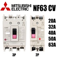 MITSUBISHI MCCB NF63CV 2P 3P เบรคเกอร์ มิตซู No Fuse Breaker รุ่น NF63-CV 32A 40A 50A 63A