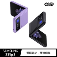 QinD SAMSUNG Z Flip 3 Plain Leather All-Inclusive Case