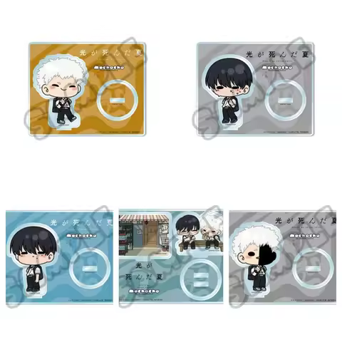 Anime The Summer Hikaru Died Characters Hikaru Indou Yoshiki Tsujinaka Acrylic standing sign board D