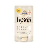 NARIS UP by365 Bysanrokugo Powdery UV Cream (60g) Moisturizing/Sunscreen/Makeup Base/For Face and Bo