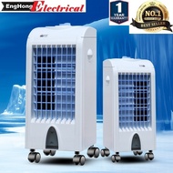 Evaporative Air Cooler FREE ICE BOTTLE (EngHong Powerful Air Cooler) Table Top Air Cooler