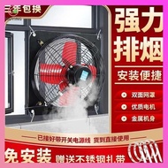 exhaust fan kitchen ekzos fan exhaust fan Kitchen powerful exhaust fume exhaust fan, ventilation fan, glass window fan, non-perforated exhaust fan, exhaust fan