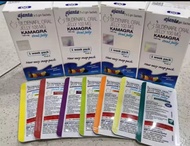 KAMAGRA AJANTA SILDENAFIL ORAL JELLY 100G.