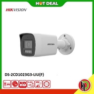 Hikvision DS-2CD1023G3-LIU(F) 2MP Smart Hybrid Light 3.0 Fixed Bullet Network Camera