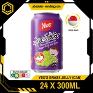 YEO'S JusTea Whitegrape 300ML X 24 (CAN)