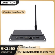 Liontron คอมพิวเตอร์ขนาดเล็ก RockChip RK3568 Quad Core 8GB RAM 1000M พอร์ต Lan RS232/RS485คอมพิวเตอร์ฝังตัว HS-3568โฮสต์มือถือแบบ All In One Edge