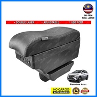 HC Cargo Double Layer Comfort Ajustable Arm Rest (3 USB) USB LED Indicator Perodua Aruz