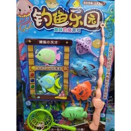 TERMURAH FISHING ROD  PANCING IKAN TOYS