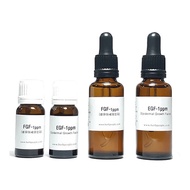 EGF FGF Cosmetic Amplifier Collagen Vitamin CoQ10 Retinol Propolis Galactomyces