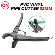 CN 'Boaokes Tools' AKS4492 Pemotong Paip PVC 1 1/4'' (32MM)