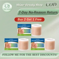 Silicone Scar Sheet 1pc/Box Keloid Scar Remover Scar Sheet