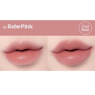 [2aN] Fluffy Blur Tint 5g