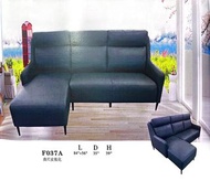 全新真皮貴妃梳化 沙發 梳化 兩人梳化 三人梳化 真皮梳化  雙人梳化 雙人沙發 單人沙發 單人梳化 三人沙發 仿皮梳化 仿皮沙發 梳化床 沙發床 儲物梳化 儲物沙發 貴妃梳化 貴妃沙發 訂做梳化 訂