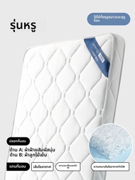 BESSIAO | ที่นอนเด็ก 4D Air Fiber