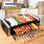 Linda m Grill Korean electric smokeless Grill electric baking pan sizzling BBQ meat pot roast machin